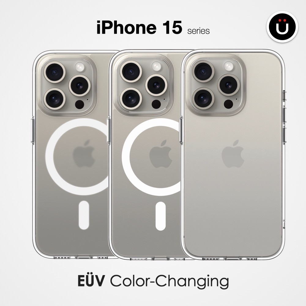 UNIU iPhone 15 MagSafe 系列 | EÜV 變色透明殼