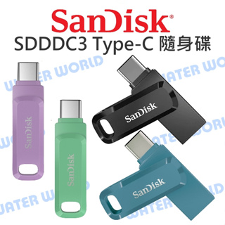 【中壢-水世界】SANDISK SDDDC3 128G Ultra Type-C +A 高速 雙用隨身碟 400MB
