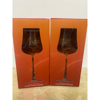 軒尼詩Hennessy Sunset高腳杯 高腳品酒杯 聞香杯 品酩杯 威士忌杯 壓克力高腳杯 酒杯