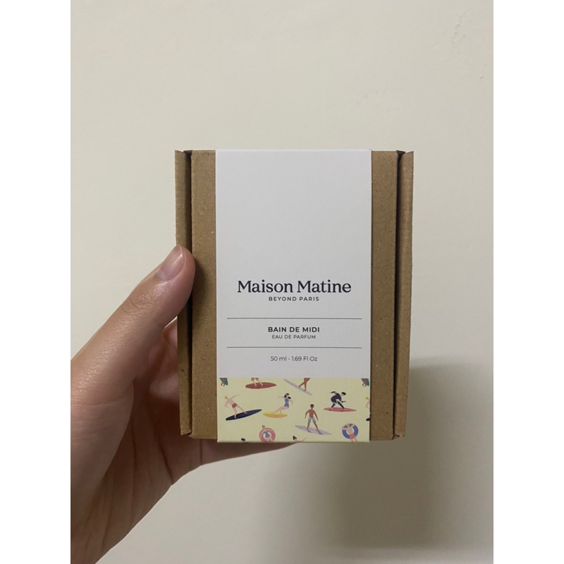 Maison Matine 午間淨沐 夏利夫