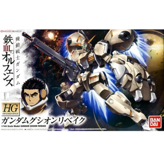 全新 只有一盒 萬代 IRON-BLOODED 鐵血的孤兒 HG 1/144 Gusion Rebake 智魔鋼彈重鍛型