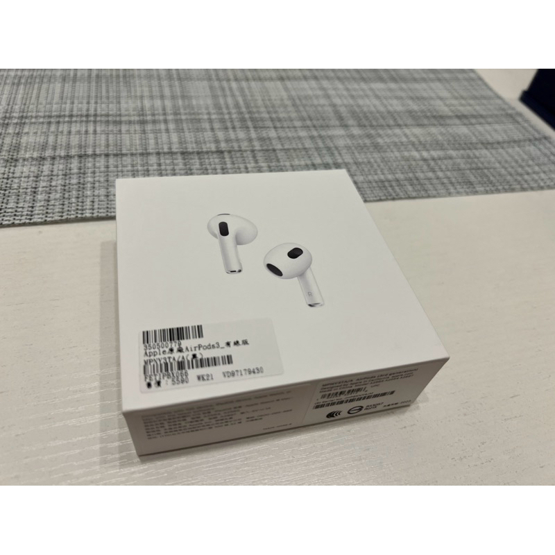 Apple AirPods 3代 藍芽耳機 搭配Lightning 充電盒 MPNY3TA（私訊免運）