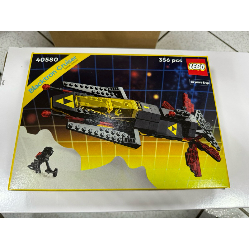 LEGO 40580 黑創巡航艦 全新未拆