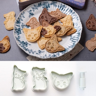 現貨- 日本 COTTA 插畫貓咪餅乾模 餅乾壓模 按壓式 模具 DIY 烘培 手工餅乾 日本模具