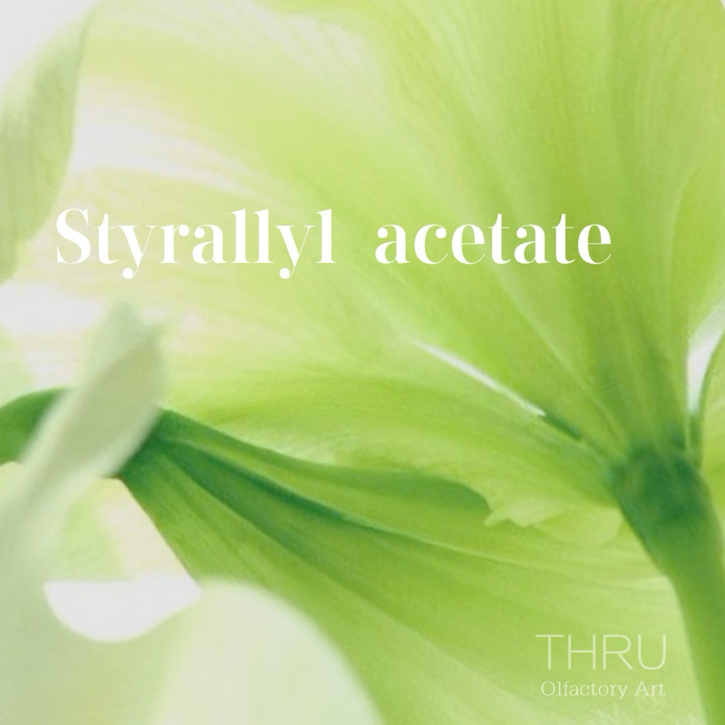 Styrallyl acetate 調香單體Gardeniol 梔子花調香原料 香精香氛擴香手作蠟材皂材