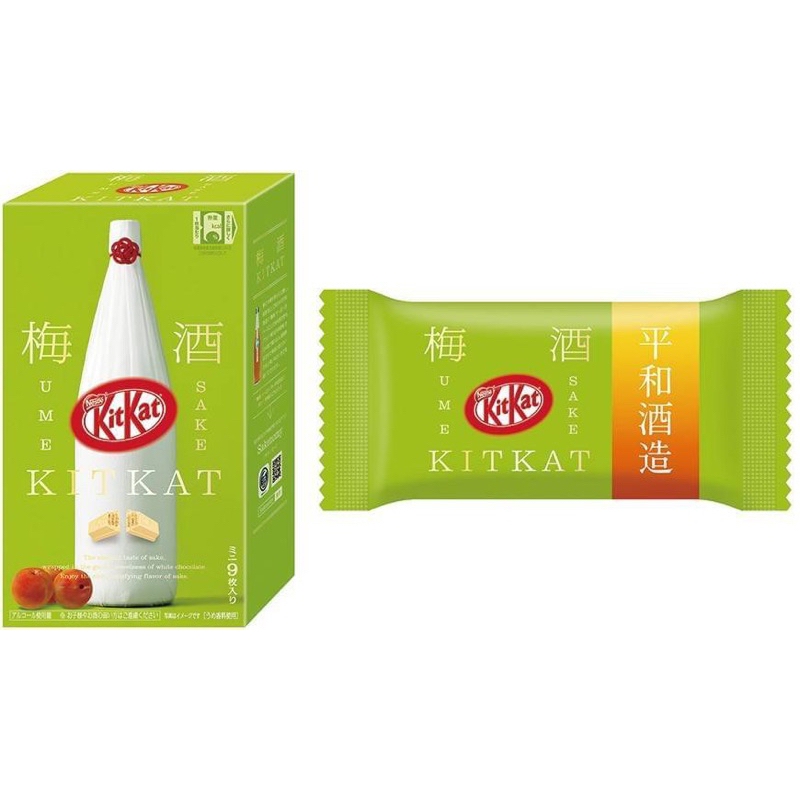 現貨日本雀巢KitKat巧克力 梅酒口味