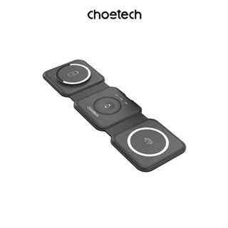 Choetech T588 行動電源 旅行充電盤 無線充電 折疊收納 三合一 Apple watch