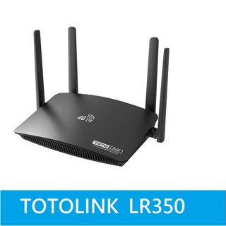 *領優惠券*光華附發票免運【TOTOLINK LR350】300M 4G LTE行動上網 SIM卡 WiFi分享器