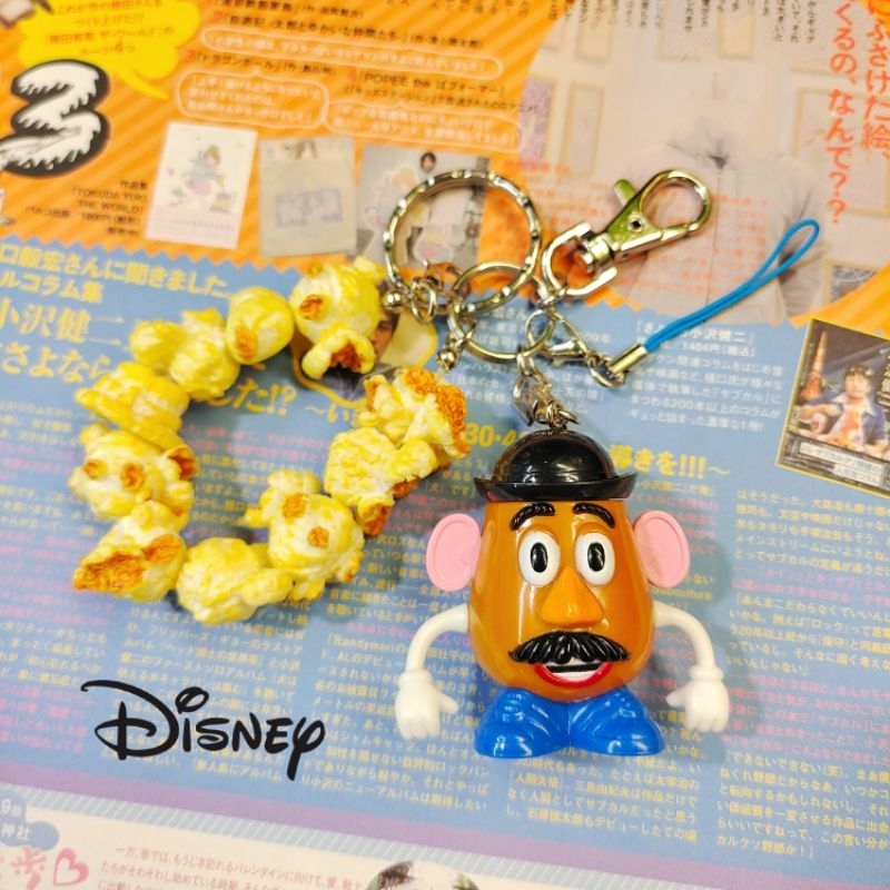 日本 迪士尼 玩具總動員 蛋頭 迷你 爆米花桶 爆米花 玩具 公仔 吊飾 鑰匙圈