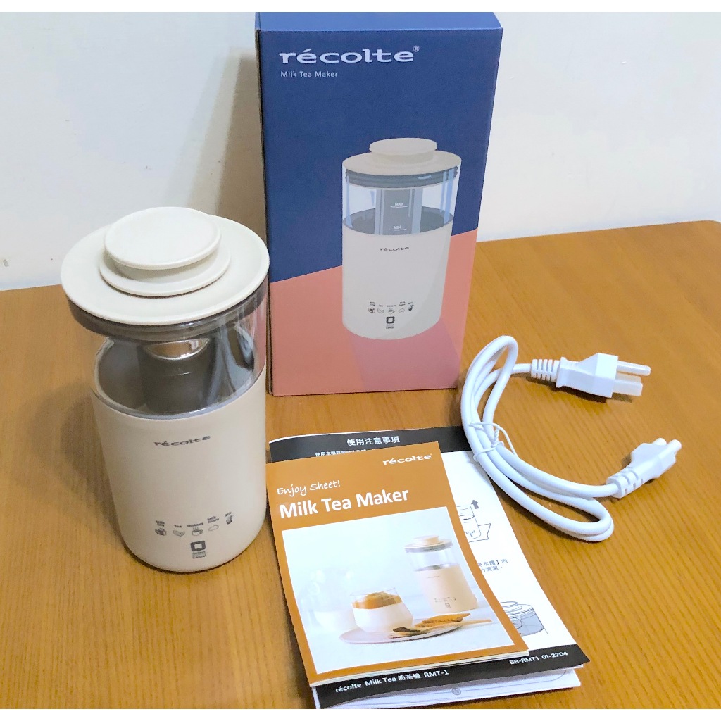 日本麗克特 recolte Milk Tea 奶茶機 奶茶/茶/奶泡/即溶咖啡/攪拌等五種模式 原價2180元