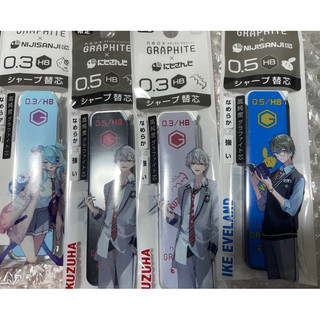 PILOT 百樂x彩虹社 NJISANJI Dr.GRIP 健握搖搖自動鉛筆