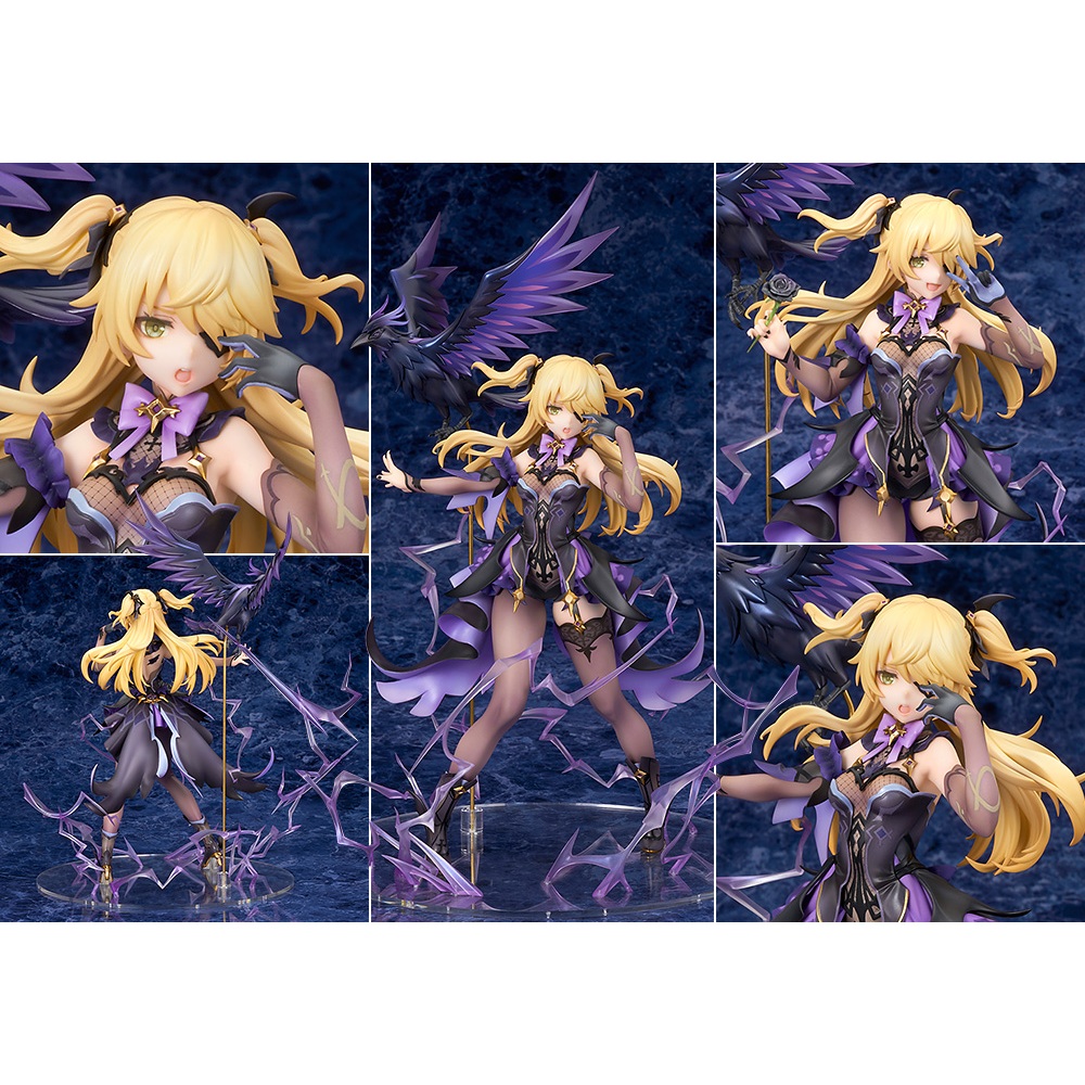 ALTER 原神 菲謝爾 1/7 PVC完成品 12月上市【現貨】【GAME休閒館】