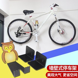DRCK HROS自行車掛架牆壁掛鉤組(3套件)公路山地掛壁式單車貓頭鷹掛牆停車架收納扣高強度鋼製品 掛車架 壁掛架