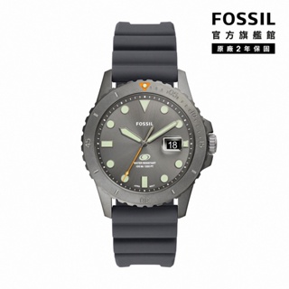 【FOSSIL 官方旗艦館】Blue 暗夜星空日曆手錶 灰色矽膠錶帶 42MM FS5994