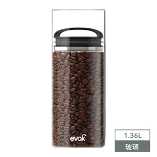 [Prepara] EVAK 密封儲物罐 COMPACT 系列玻璃/亮面把手(3號)-1360ml