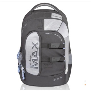安德特 批發團購 - TIGER FAMILY MAX系列超輕量護脊書包 - 沉穩灰 MAX1.0 兒童書包