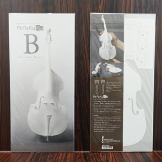 樂器紙模型 低音大提琴 日本進口
