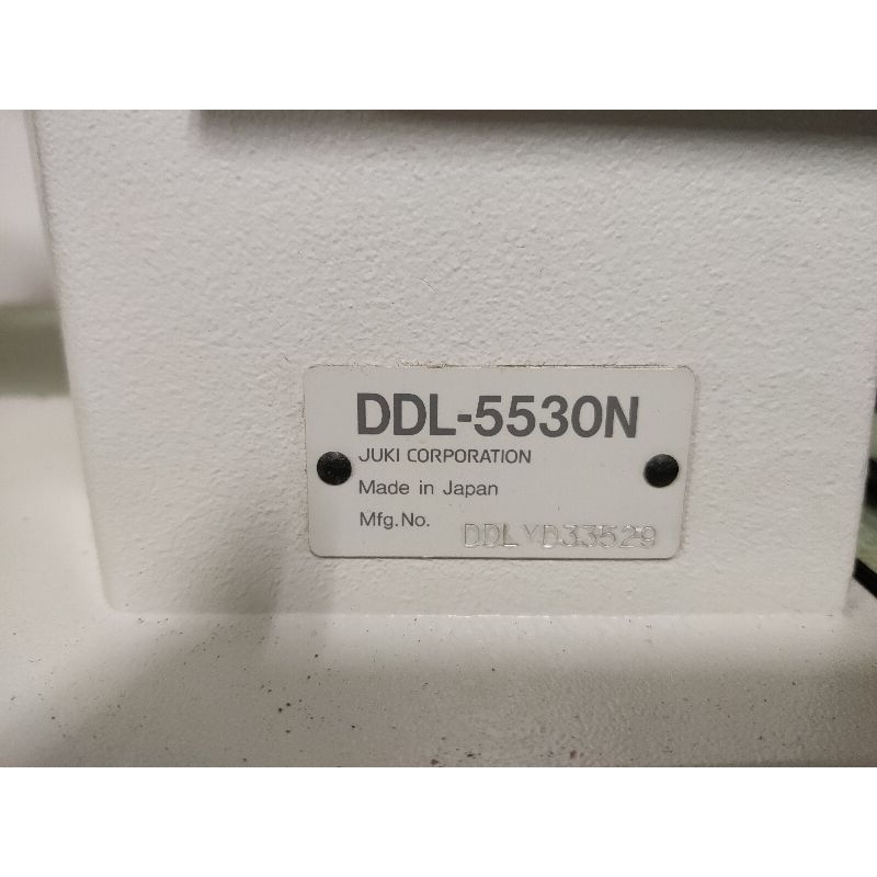 JUKI 裁縫機 DDL 5530N