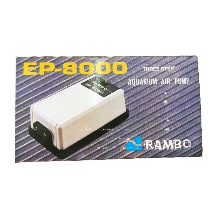 【樂魚寶】台灣 Rambo 藍波 EP-8000 超強空氣馬達(雙孔三段可調) 強力 EP8000
