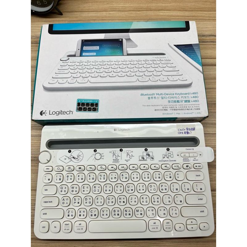 Logitech 羅技多功能藍牙鍵盤k480
