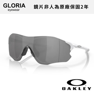 OAKLEY｜OO9313-1038 EVZERO PATH 亞洲版 PRIZM色控科技