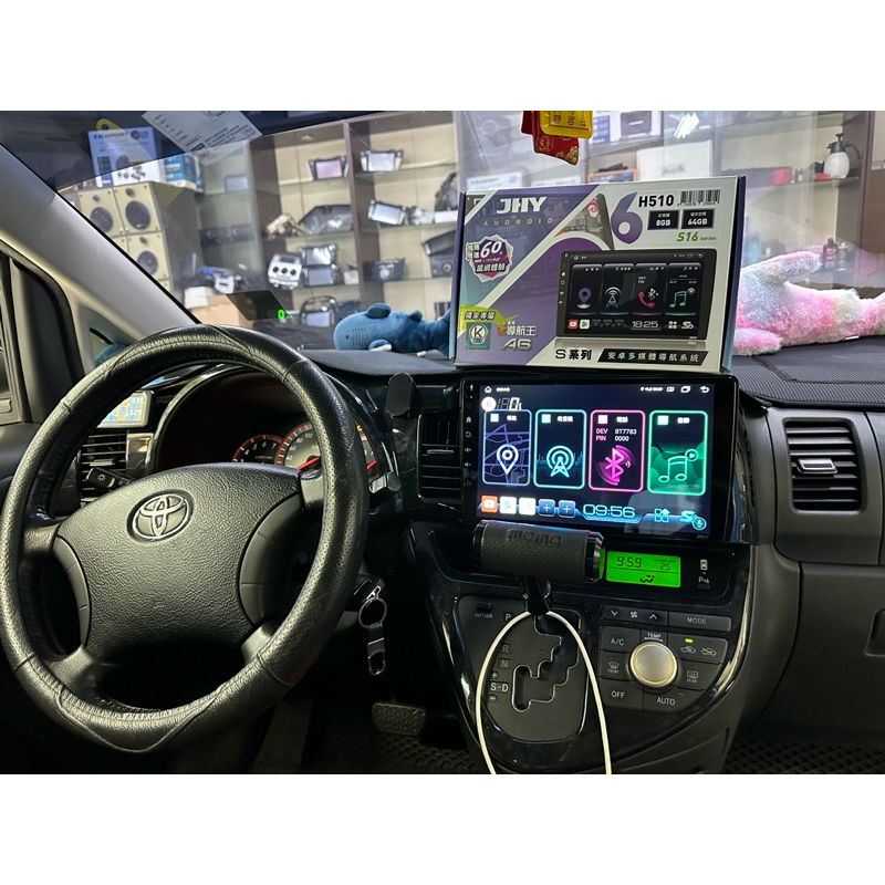 台中安卓車機wish升級JHY S16 主機自帶網路4G LTE版本車機車用安卓機車用螢幕