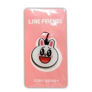 LINE造型悠遊卡-開心兔兔