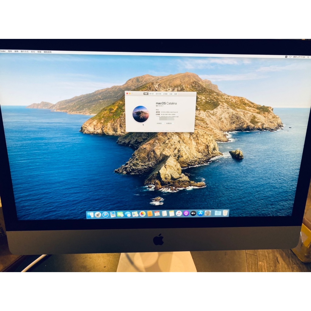 『優勢蘋果』iMac27吋 2020年 3.3GHzi5/16G/500GBSSD 提供保固30天