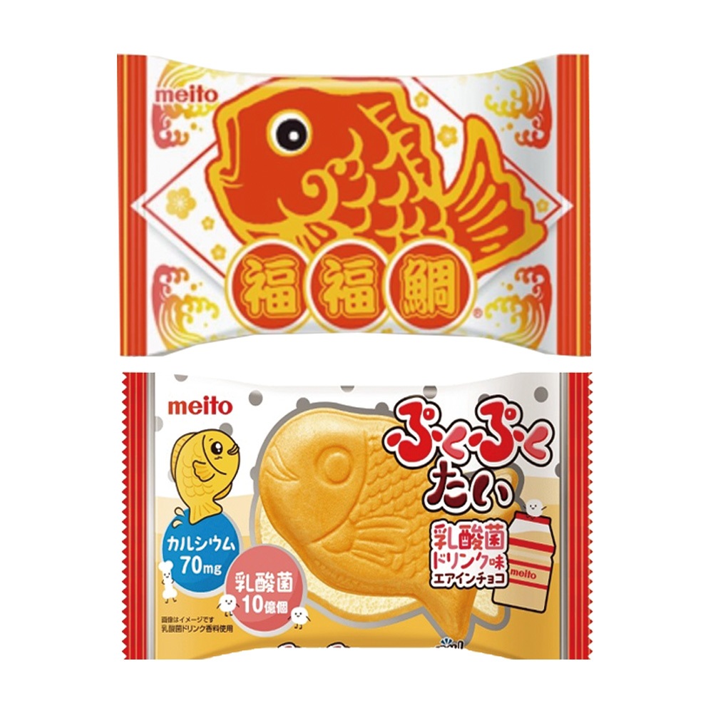 【餅之鋪】日本   Meito名糖 名糖鯛魚燒餅16.5g 巧克力 乳酸巧克力