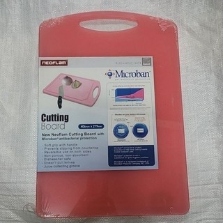 Neoflam 砧板 Microban