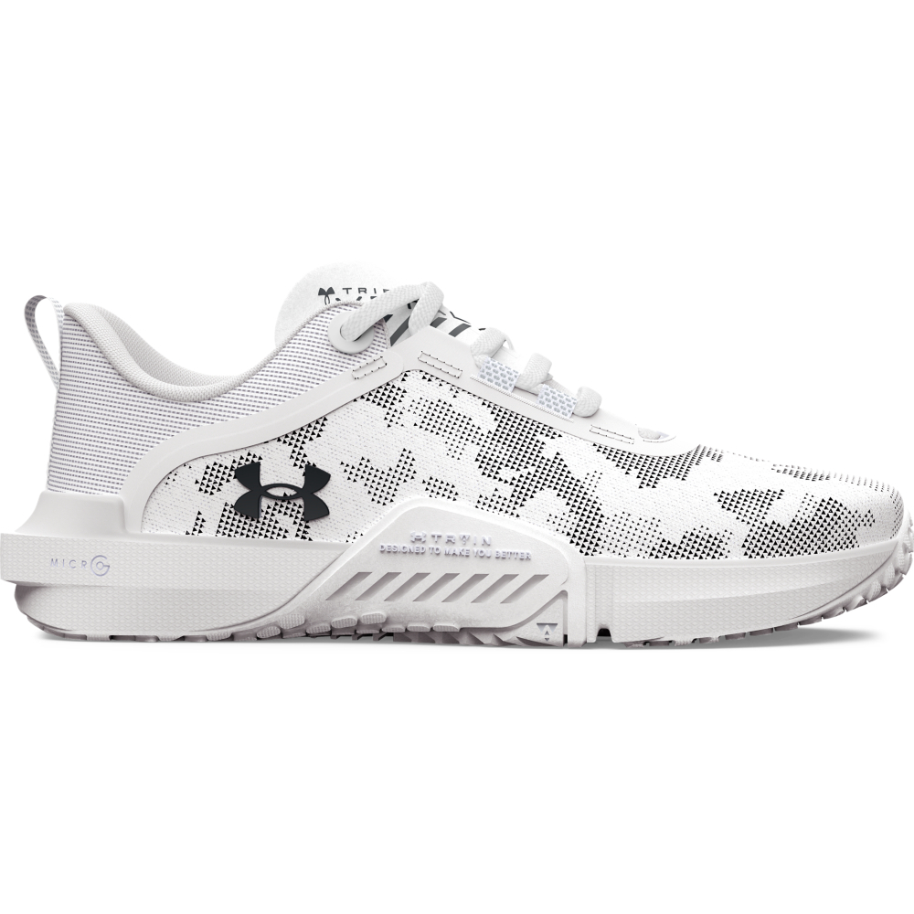 【UNDER ARMOUR】男 Tribase Reign Vital 訓練鞋-人氣新品