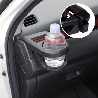 送打火機架 suzuki swift 專用 (正副駕)日本槌屋 sysz1 sysz2 冷氣出風口置杯架