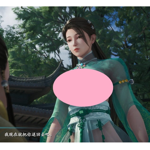 仙劍奇俠傳七+人間如夢DLC (女角紳士清涼)+畫質提升 V2.1.0終極豪華繁中版 電腦PC 免安裝 動作角色扮演遊戲