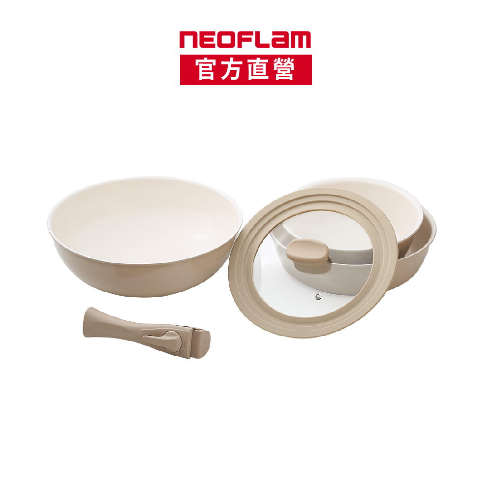 NEOFLAM Midas Plus 陶瓷塗層鍋5件組-Chouchou(不挑爐具，瓦斯爐電磁爐可用)