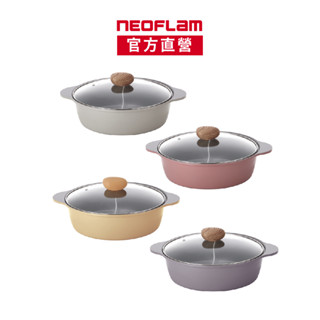 NEOFLAM 陶瓷鑄造28公分鴛鴦鍋含玻璃蓋(IH爐適用/可直火) 四色任選-臺灣原廠公司貨