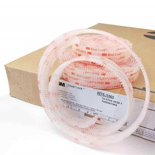 3M SJ3560 白子母扣 25.4mm 魔鬼氈 30cm為1單位 魔術貼 黏扣帶 蘑菇頭搭扣 (YAD3-018)