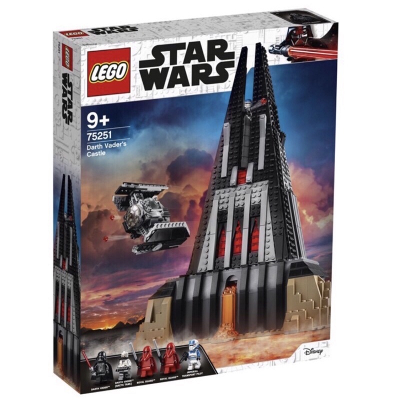 正版樂高全新 LEGO 75251 星際大戰 達斯維德的城堡 全新未拆好盒