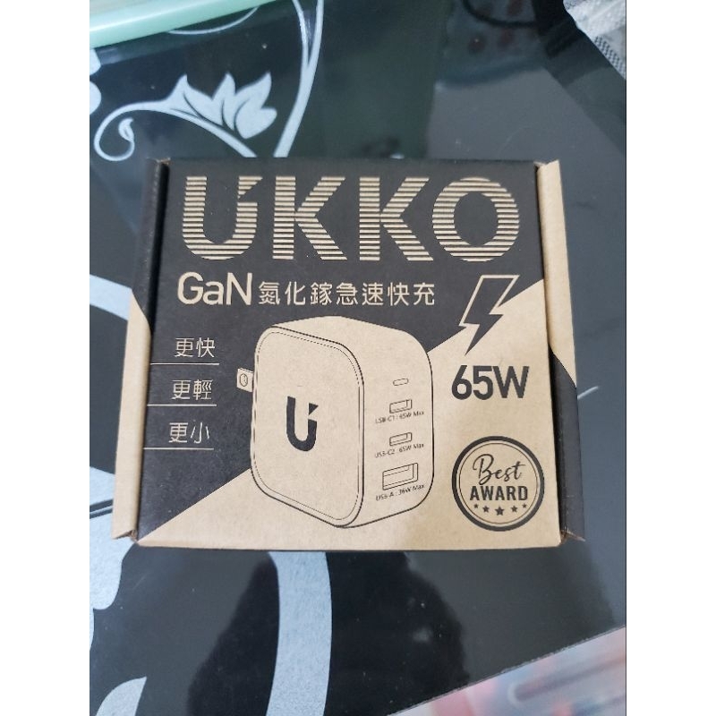 [免運費]UKKO 65W氮化鎵急速快充頭 GaN 全新品