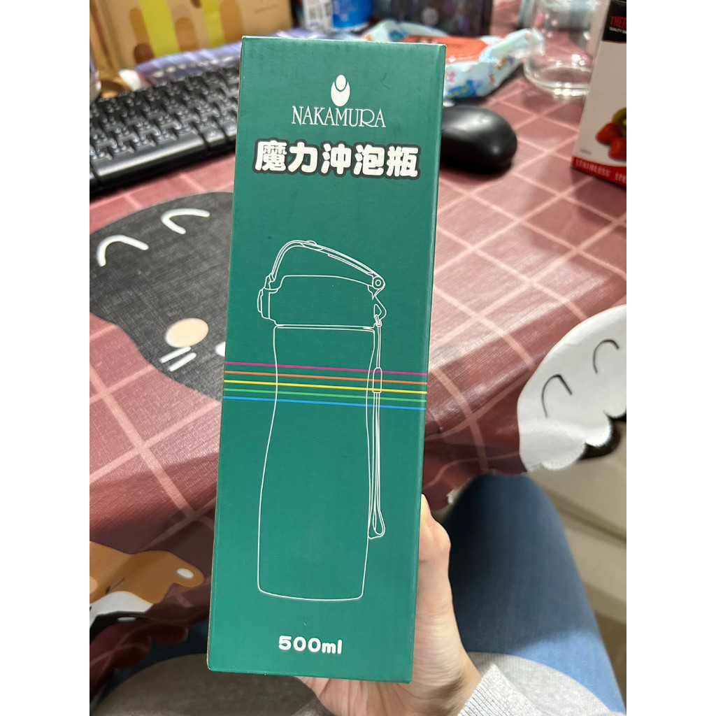 2017中信金股東會紀念品 NAKAMURA 魔力沖泡瓶 304不鏽鋼濾網 鈉鈣玻璃壺 500ml