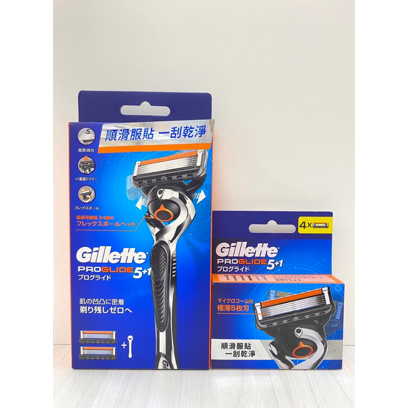 Gillette吉列Fusion無感刮鬍刀/替換刀頭 吉列史上最薄刀片