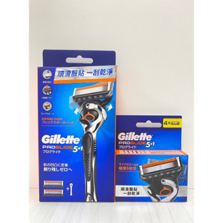 Gillette吉列Fusion無感刮鬍刀/替換刀頭 吉列史上最薄刀片