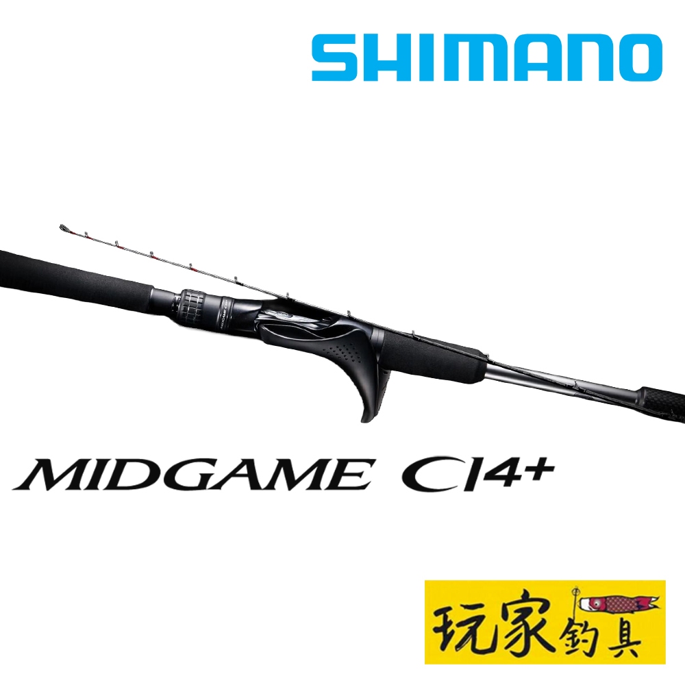 ｜玩家釣具｜SHIMANO MIDGAME CI4+ 船釣竿 花軟 敲底 一支釣 中深場敲底