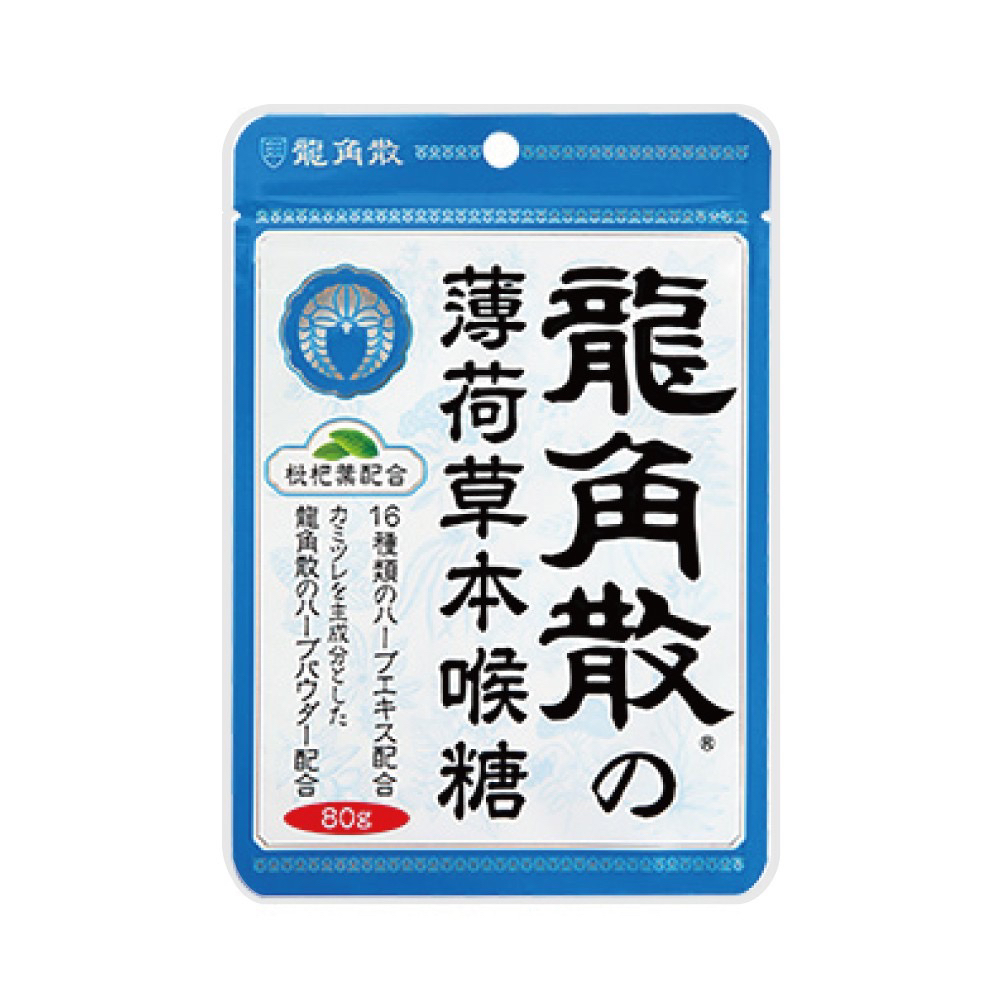 【龍角散】日本零食 龍角散 草本喉糖袋裝(薄荷原味/蜂蜜牛奶)