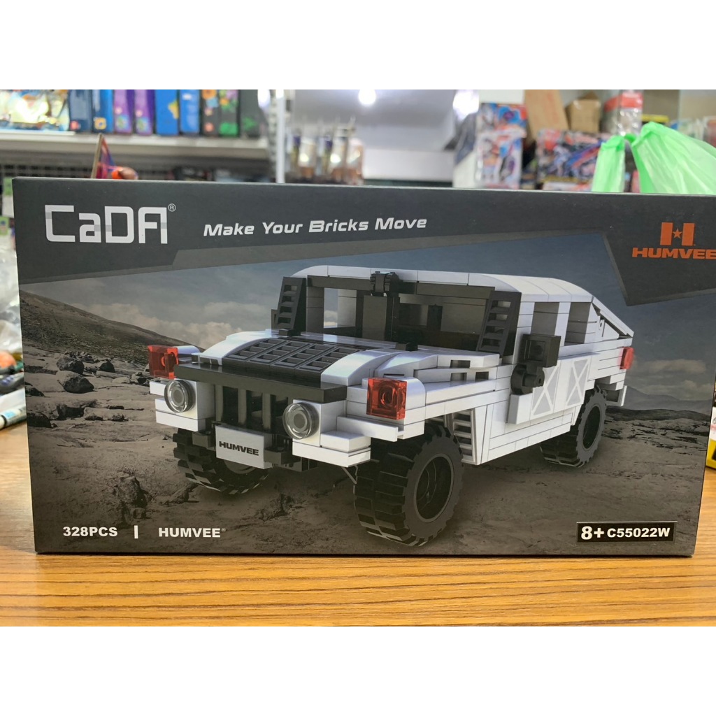 【合川玩具 】現貨 CaDA 積木 1:24授權HUMVEE越野車