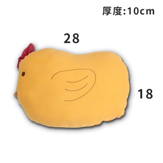 【MIT現貨】午睡小抱枕 午安枕 午睡枕 粽子 家飾 小抱枕 隨機出貨1入 家飾 居家 生活 小雄媽