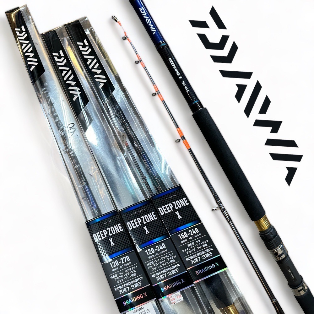 《DAIWA》 DEEP ZONE X  船竿 船釣竿 敲底 船竿 中深場 中壢鴻海釣具館