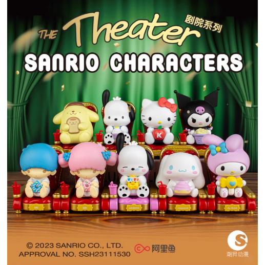 現貨 三麗鷗家族劇院 帕恰狗 酷洛米 庫洛米 玉桂狗 大耳狗 三麗鷗家族 三麗鷗劇院 布丁狗 電影院