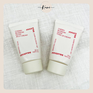 【KORI】Innisfree 濟州島櫻花 素顏霜 提亮霜 果凍保濕霜 水凝霜 亮顏霜 保濕霜 韓國