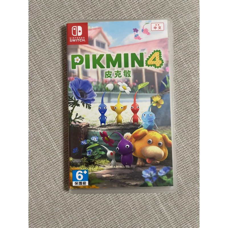 [NS] 皮克敏4 PIKMIN4