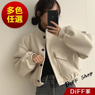 【DIFF】韓版立領小眾寬鬆休閒短版外套 上衣 女裝 衣服 外套 長袖上衣【J301】
